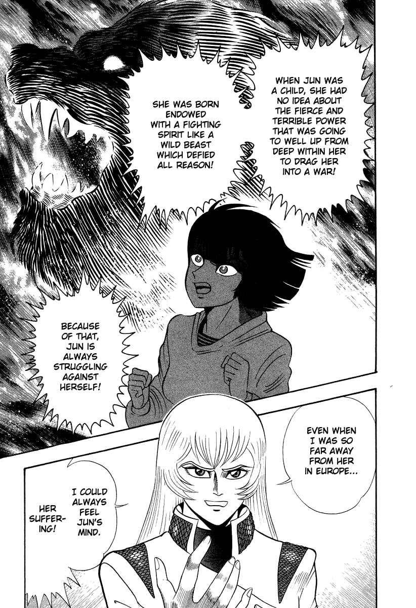 Devilman Lady Chapter 56 - Page 29