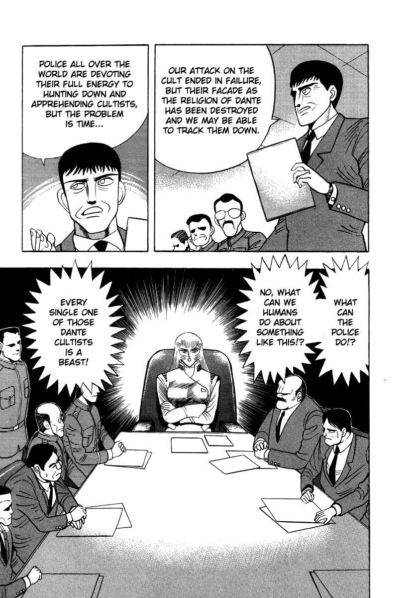 Devilman Lady Chapter 56 - Page 3