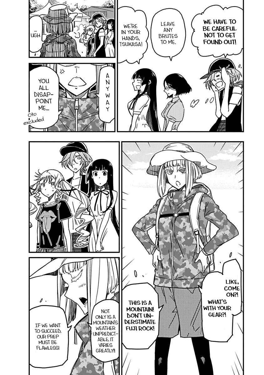 Rock wa Lady no Tashinami deshite Chapter 34 - Page 4