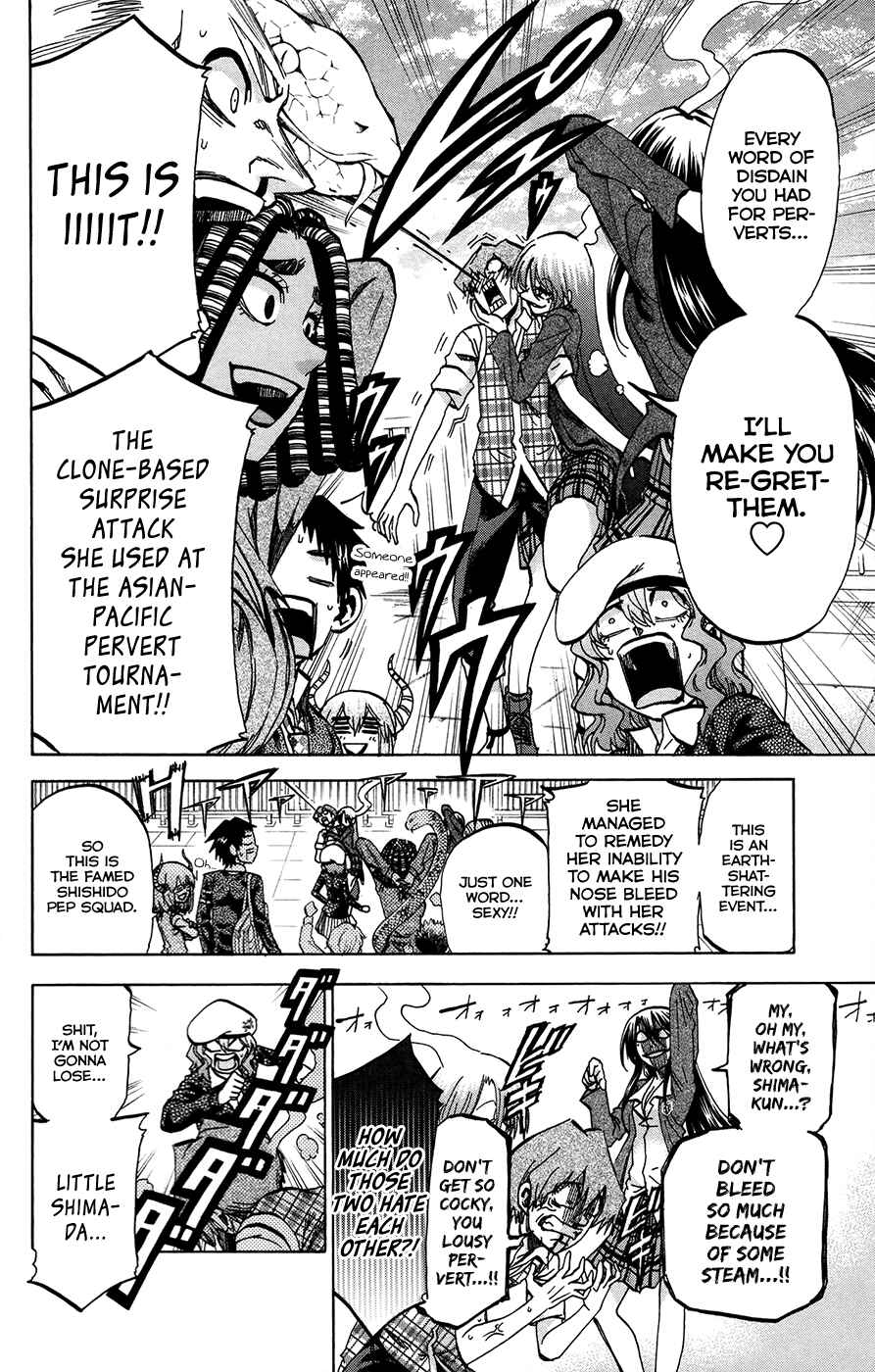 Jitsu wa Watashi wa Chapter 164 - Page 11