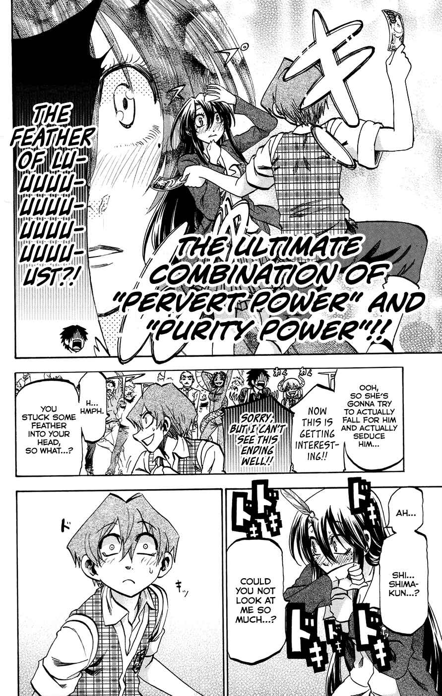 Jitsu wa Watashi wa Chapter 164 - Page 13