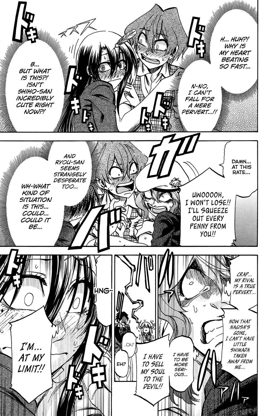 Jitsu wa Watashi wa Chapter 164 - Page 14