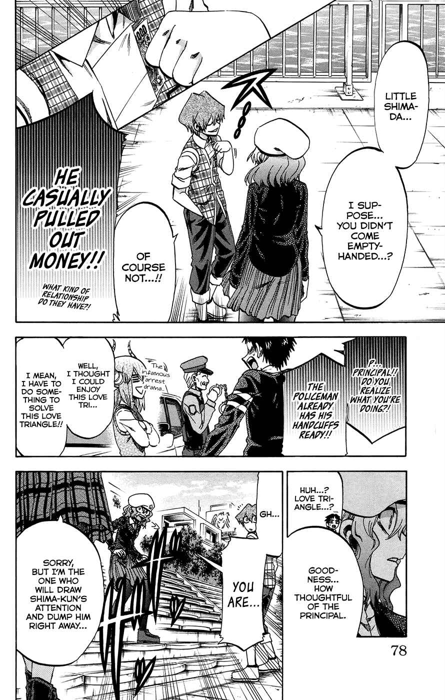 Jitsu wa Watashi wa Chapter 164 - Page 9