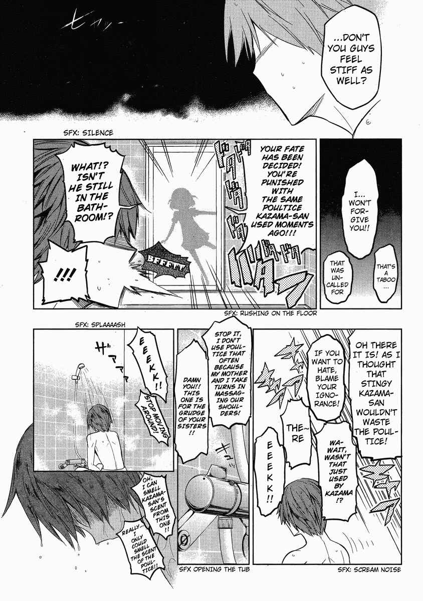 D-Frag! Chapter 38 - Page 13