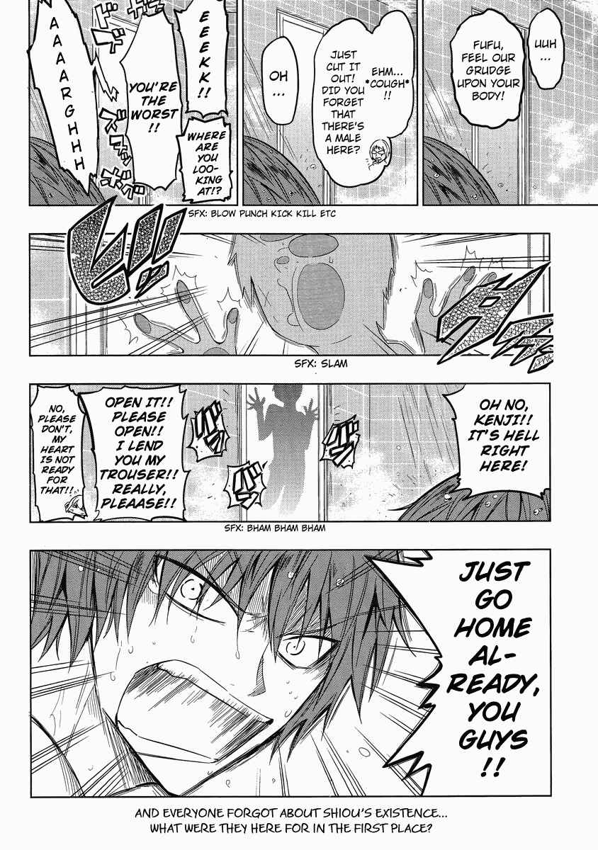 D-Frag! Chapter 38 - Page 14