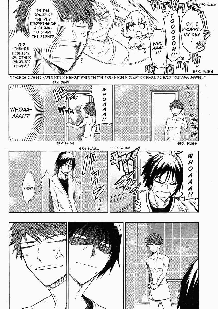 D-Frag! Chapter 38 - Page 4