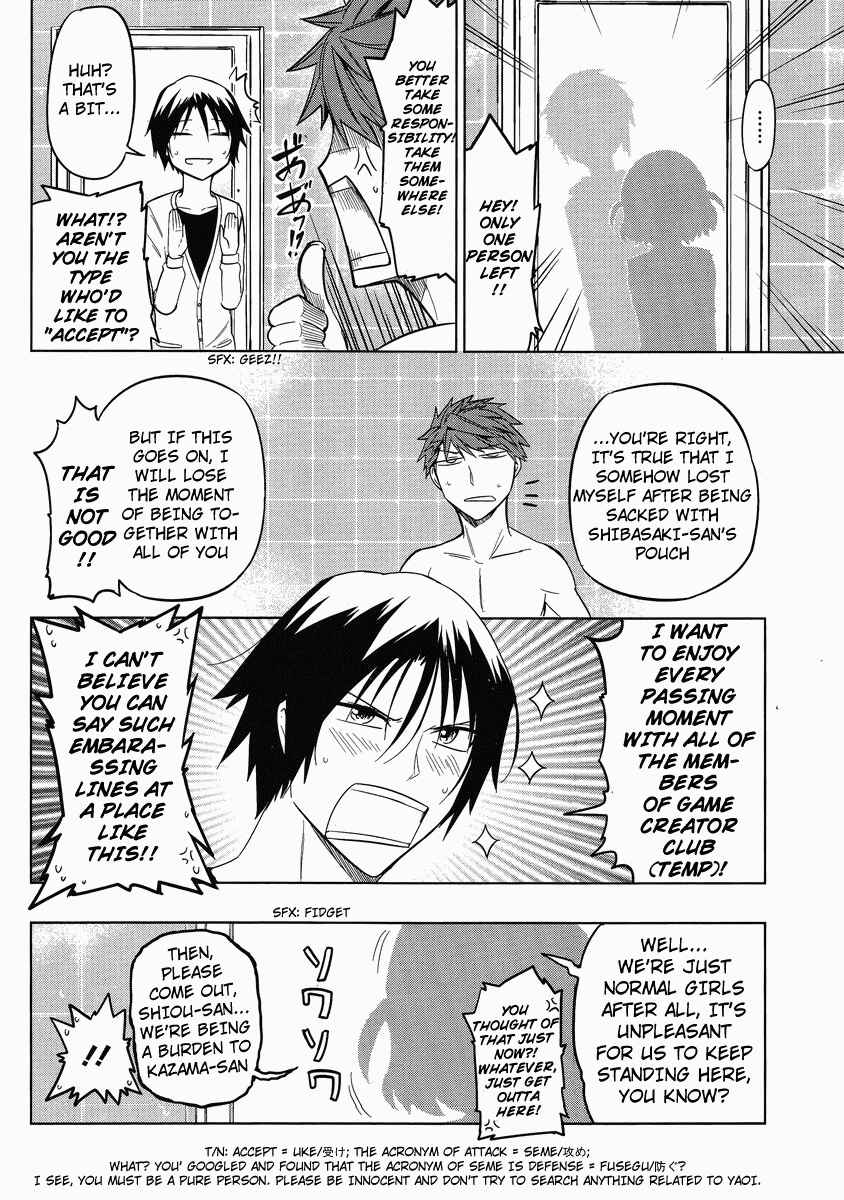D-Frag! Chapter 38 - Page 6