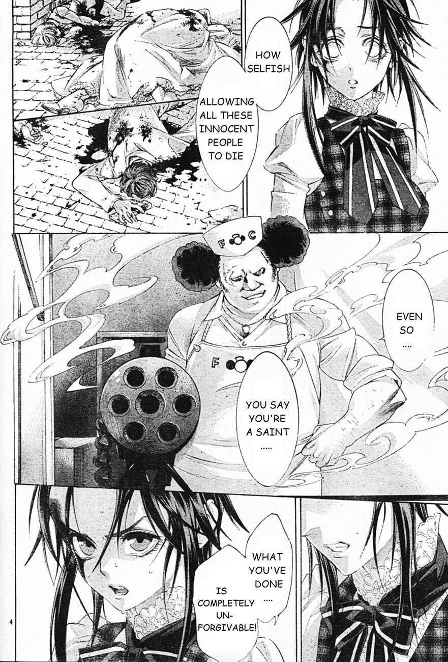 Trinity Blood Chapter 51 - Page 12