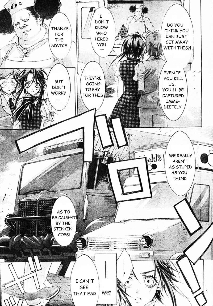 Trinity Blood Chapter 51 - Page 13