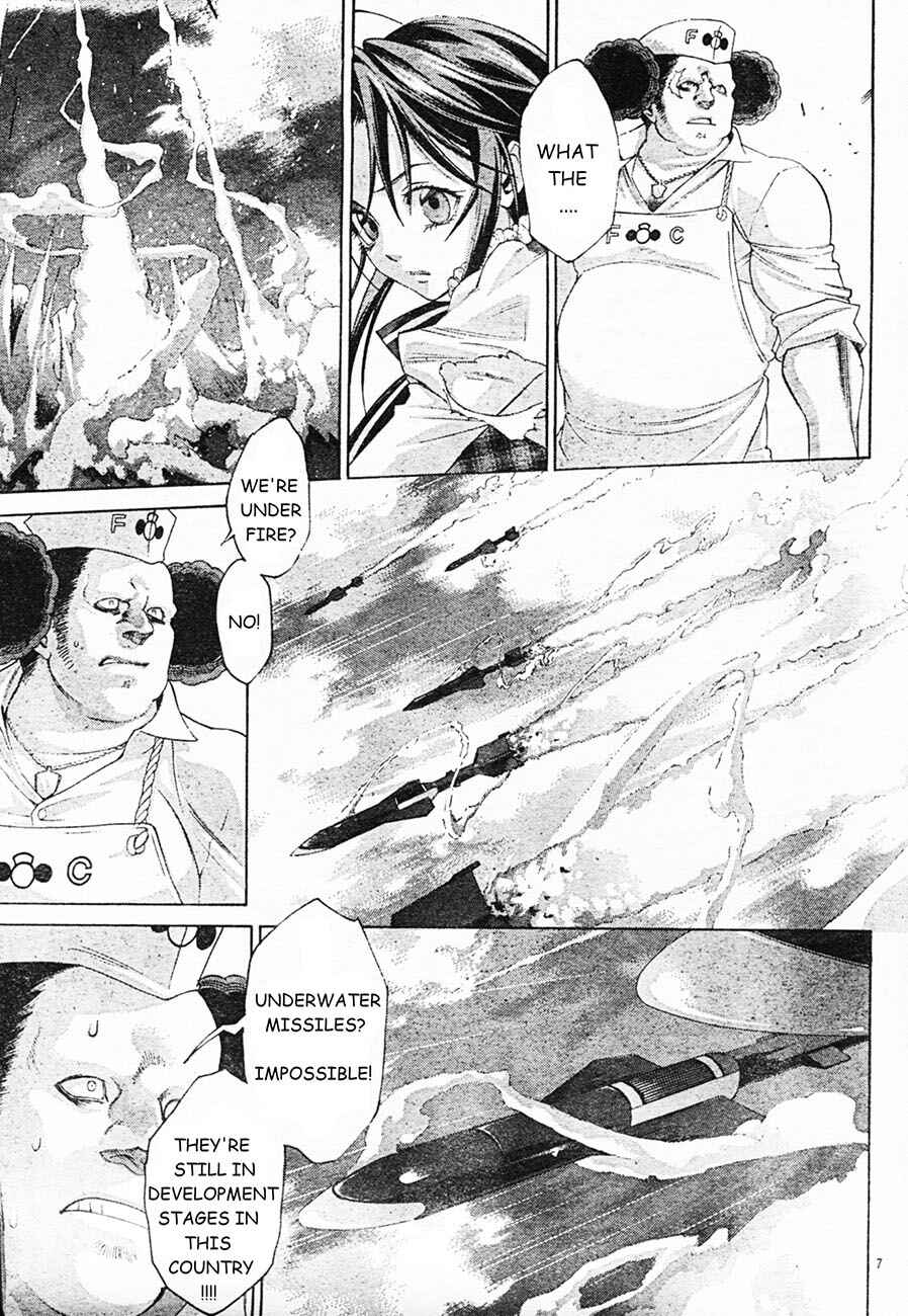 Trinity Blood Chapter 51 - Page 15