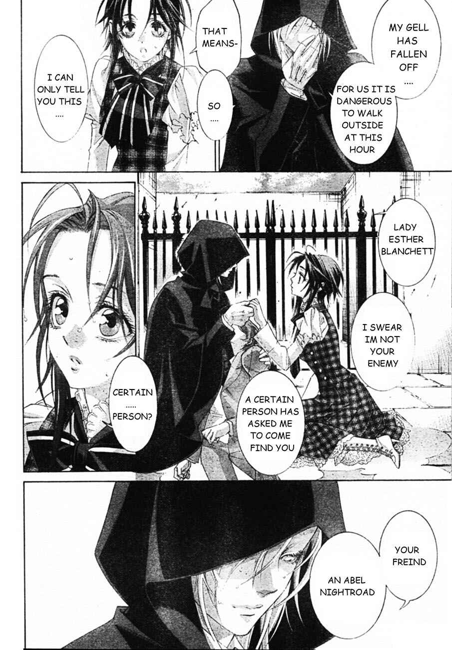 Trinity Blood Chapter 51 - Page 20