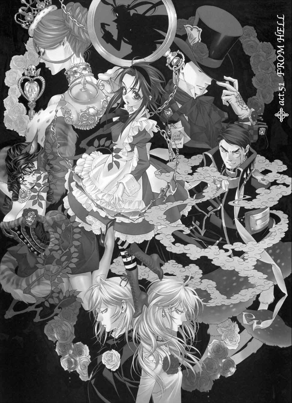 Trinity Blood Chapter 51 - Page 4