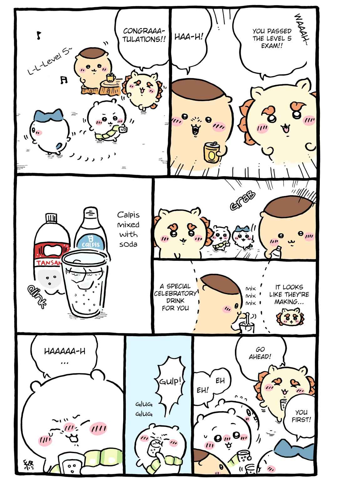 Chiikawa: Nanka Chiisakute Kawaii Yatsu (Webcomic Pages) Chapter 1077 - Page 1