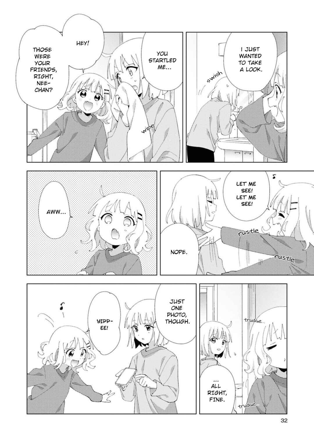 Oomuro-ke Chapter 109 - Page 2