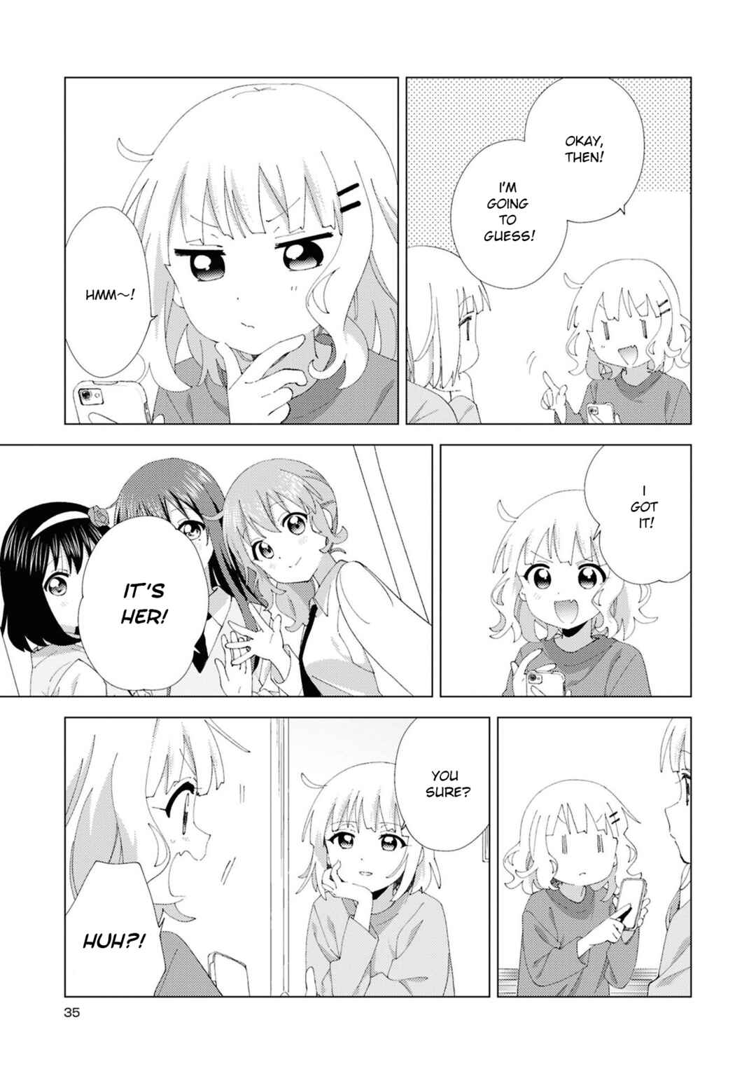 Oomuro-ke Chapter 109 - Page 5