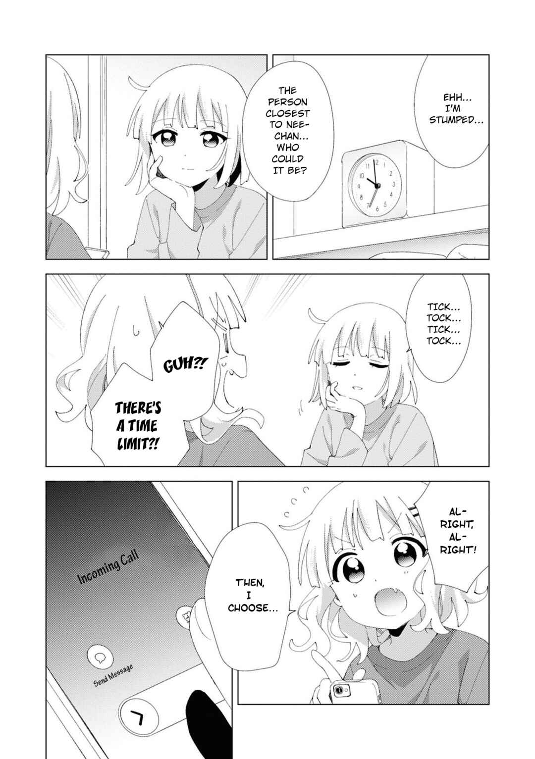 Oomuro-ke Chapter 109 - Page 7