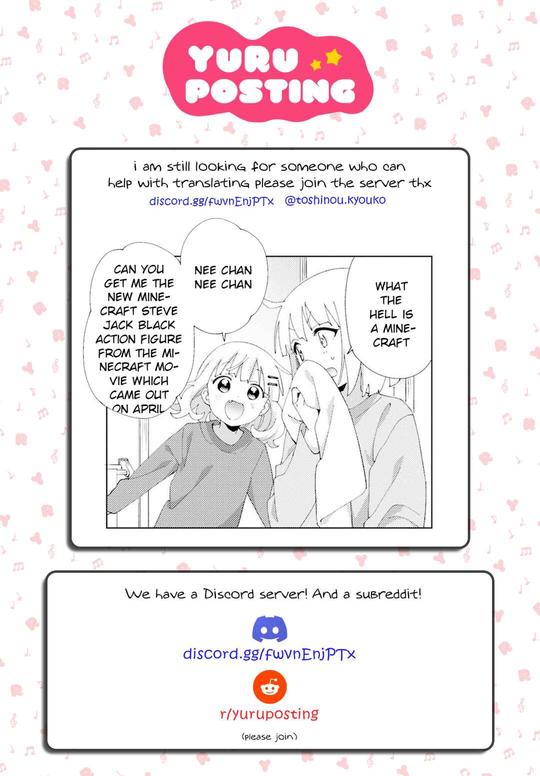 Oomuro-ke Chapter 109 - Page 9