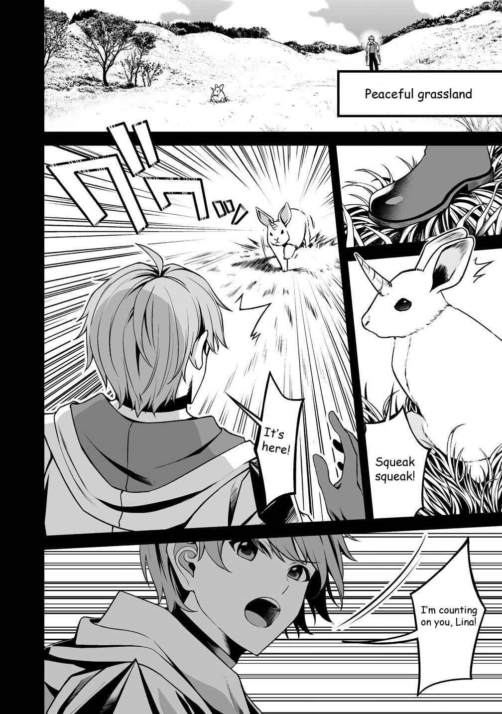 Fuufu de Itonamu Monster Farm ~Mezase, Mattari Slow Life~ Chapter 3.1 - Page 2