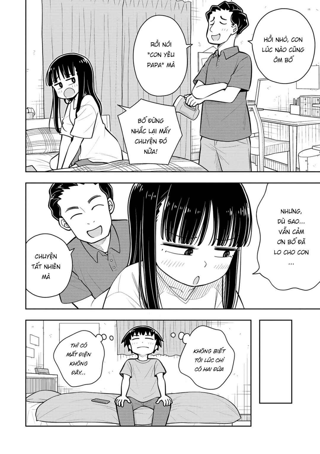 Kyou kara Hajimeru Osananajimi Chapter 55 - Page 12
