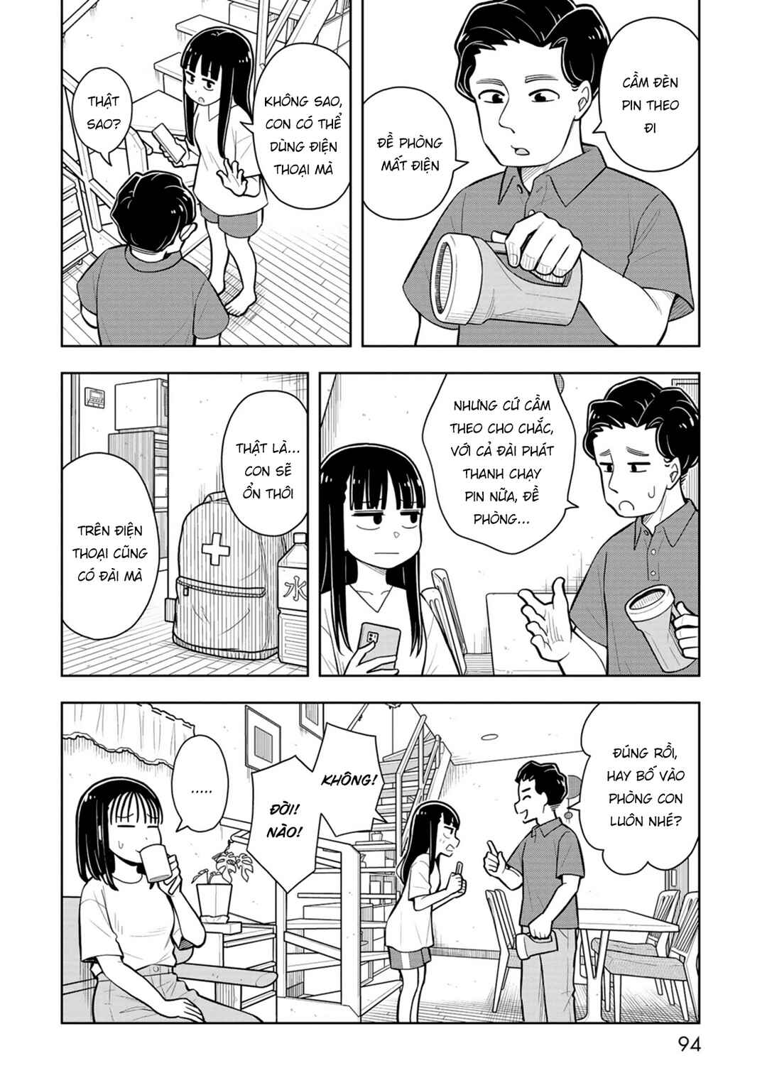 Kyou kara Hajimeru Osananajimi Chapter 55 - Page 4