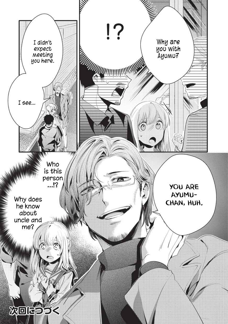 Oji-san ga Joshi●sei ni Warui Koto wo Oshieru Hanashi Chapter 13 - Page 10
