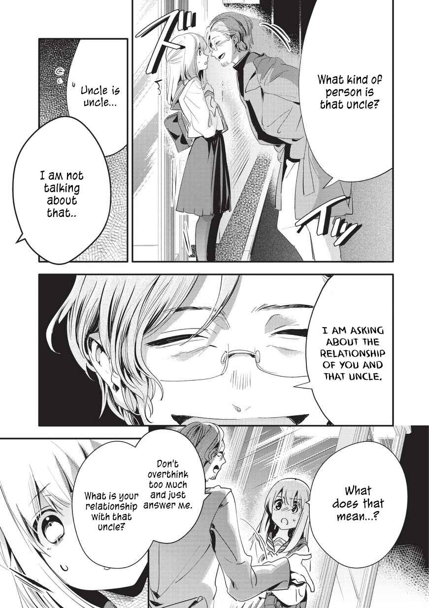 Oji-san ga Joshi●sei ni Warui Koto wo Oshieru Hanashi Chapter 13 - Page 5