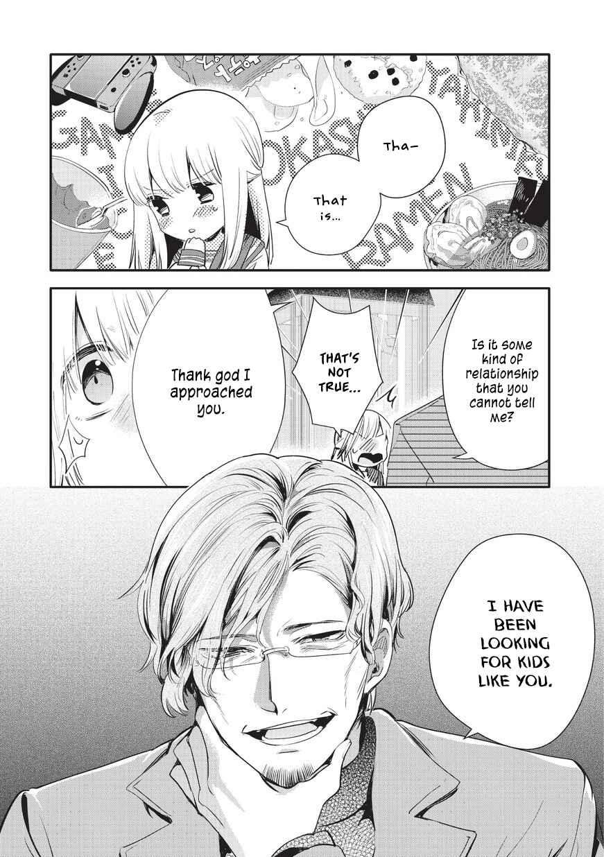Oji-san ga Joshi●sei ni Warui Koto wo Oshieru Hanashi Chapter 13 - Page 6
