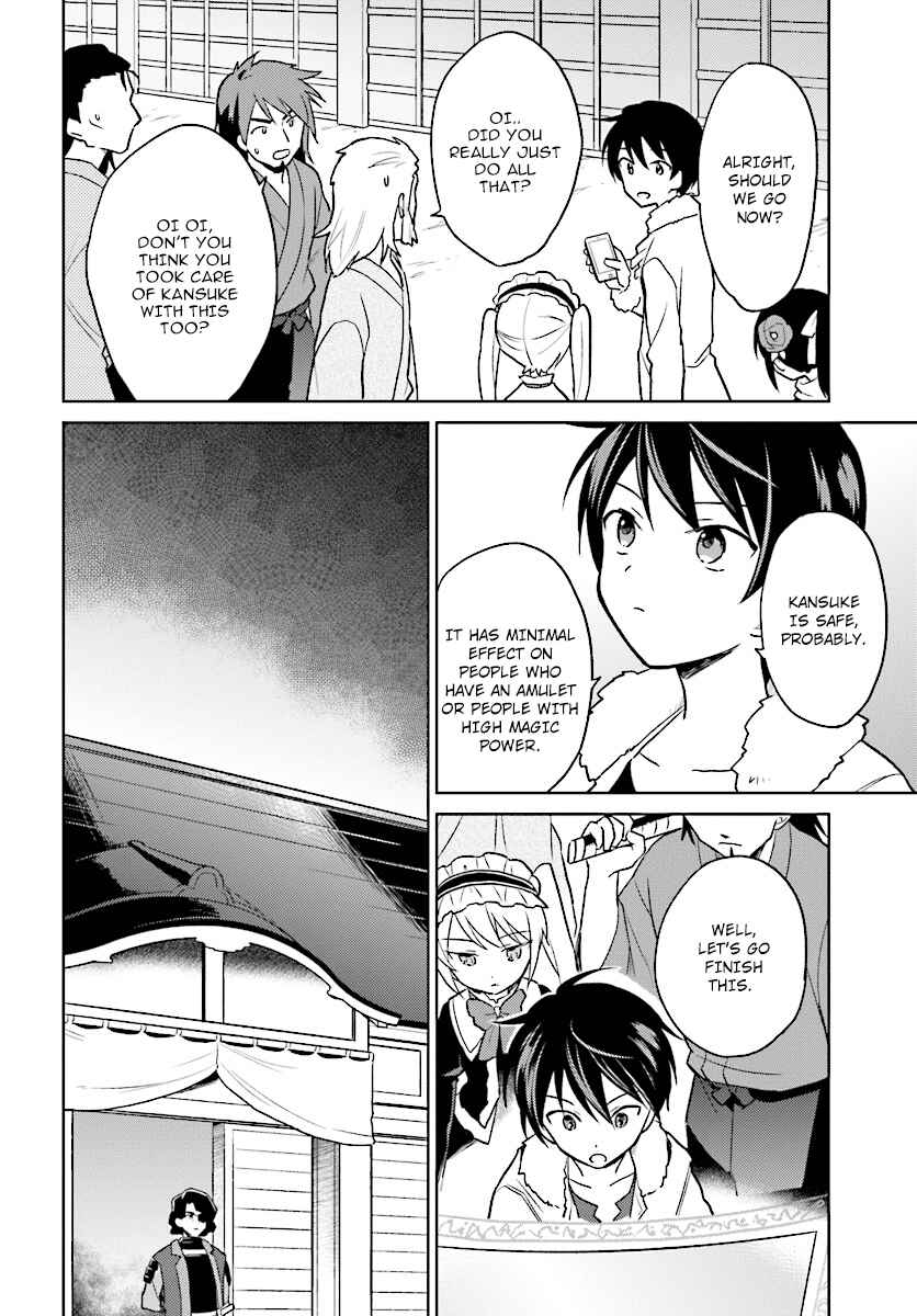 Isekai wa Smartphone to Tomo ni Chapter 27 - Page 10
