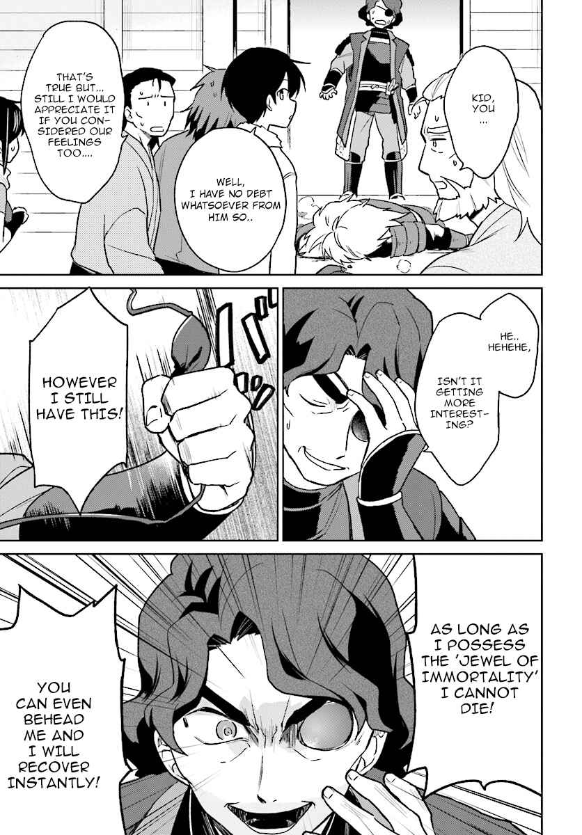 Isekai wa Smartphone to Tomo ni Chapter 27 - Page 19