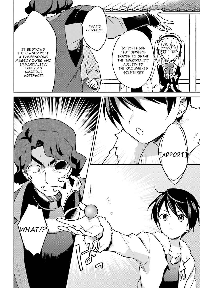 Isekai wa Smartphone to Tomo ni Chapter 27 - Page 20