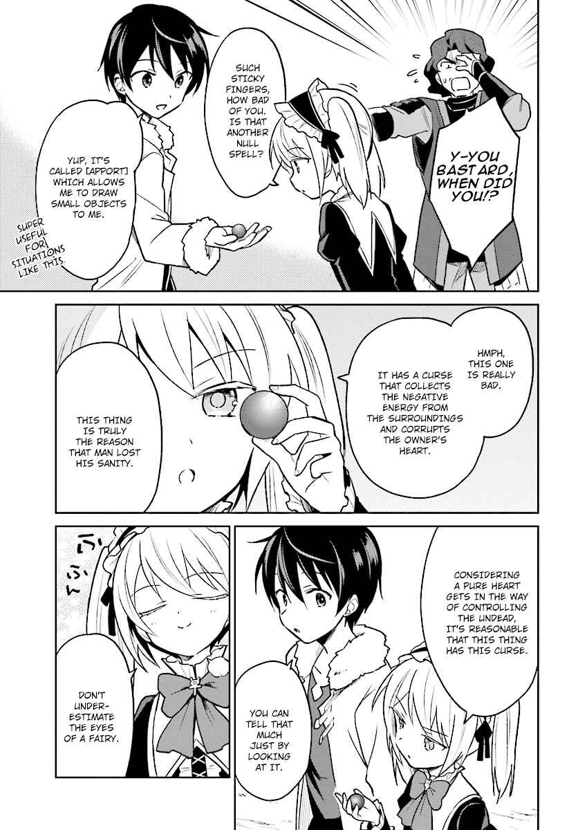 Isekai wa Smartphone to Tomo ni Chapter 27 - Page 21