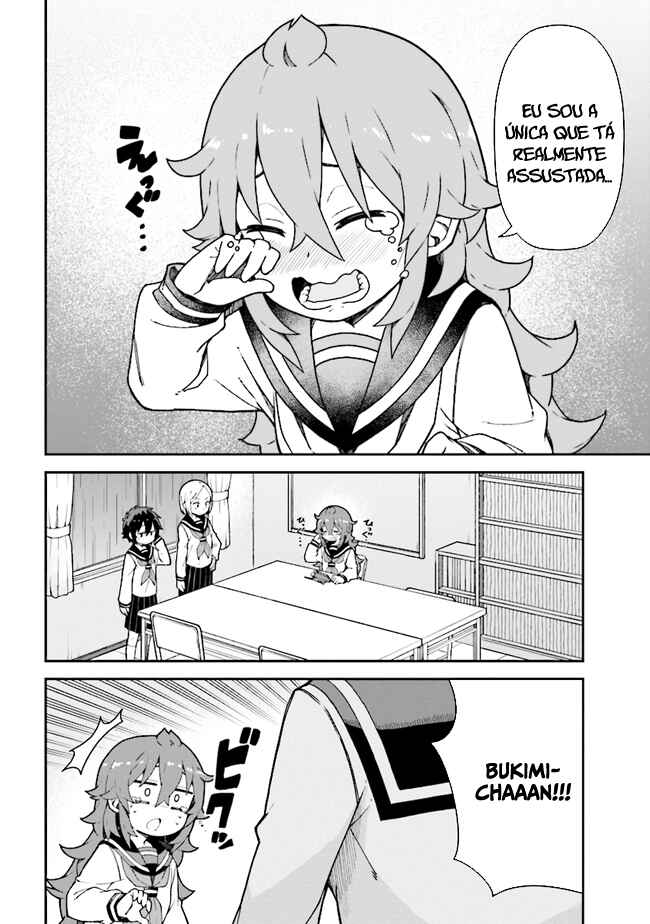 Koisuru Bukimi-chan Chapter 7 - Page 13