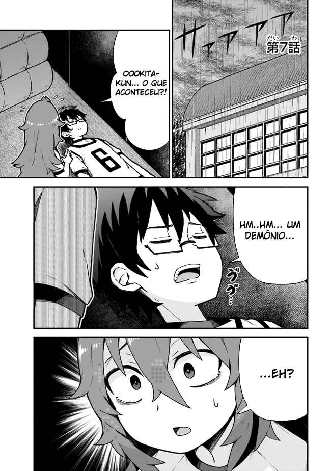 Koisuru Bukimi-chan Chapter 7 - Page 2