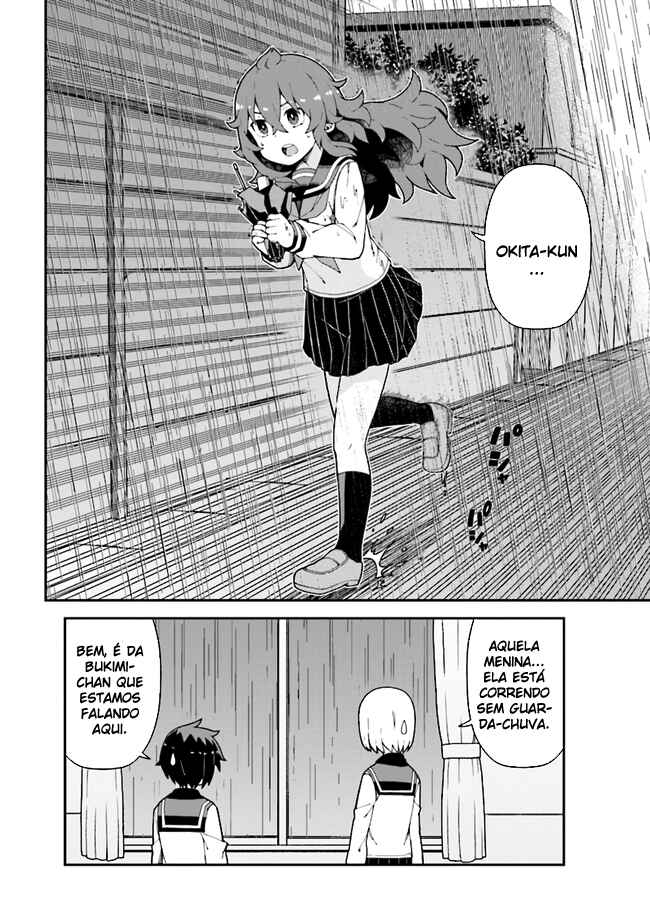 Koisuru Bukimi-chan Chapter 7 - Page 21
