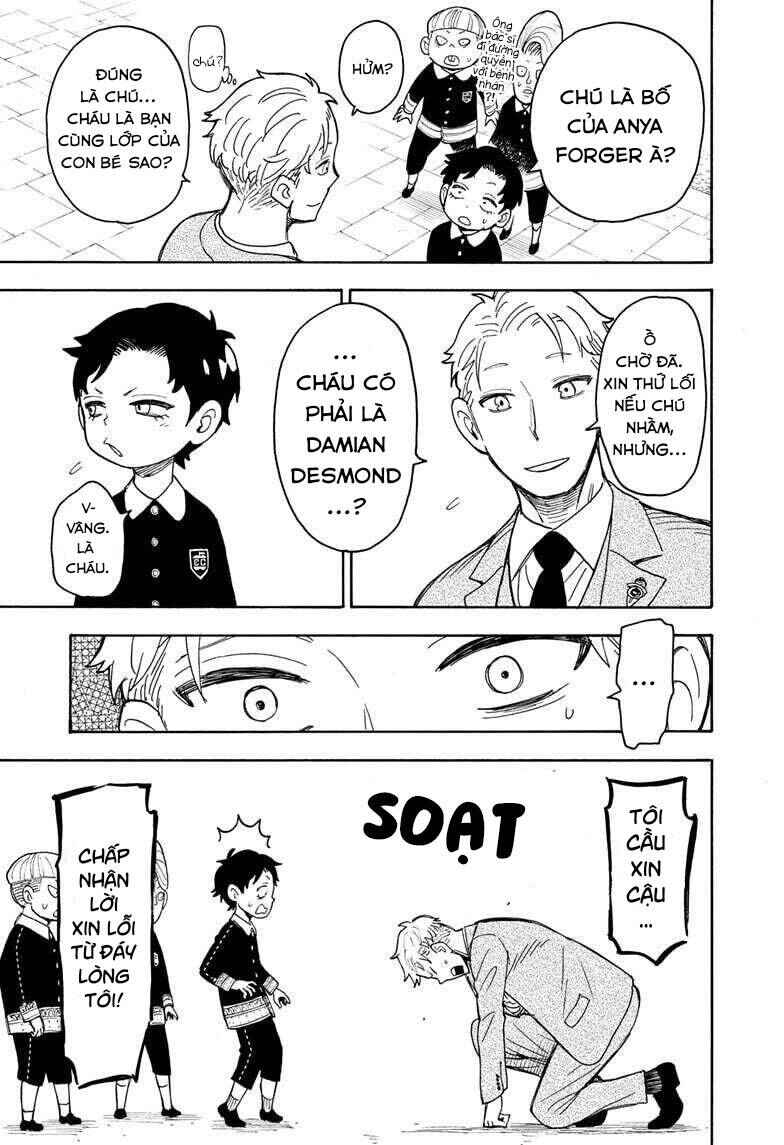 Spy x Family: Anya x Damian (OTP cut scene) Chapter 37 - Page 17