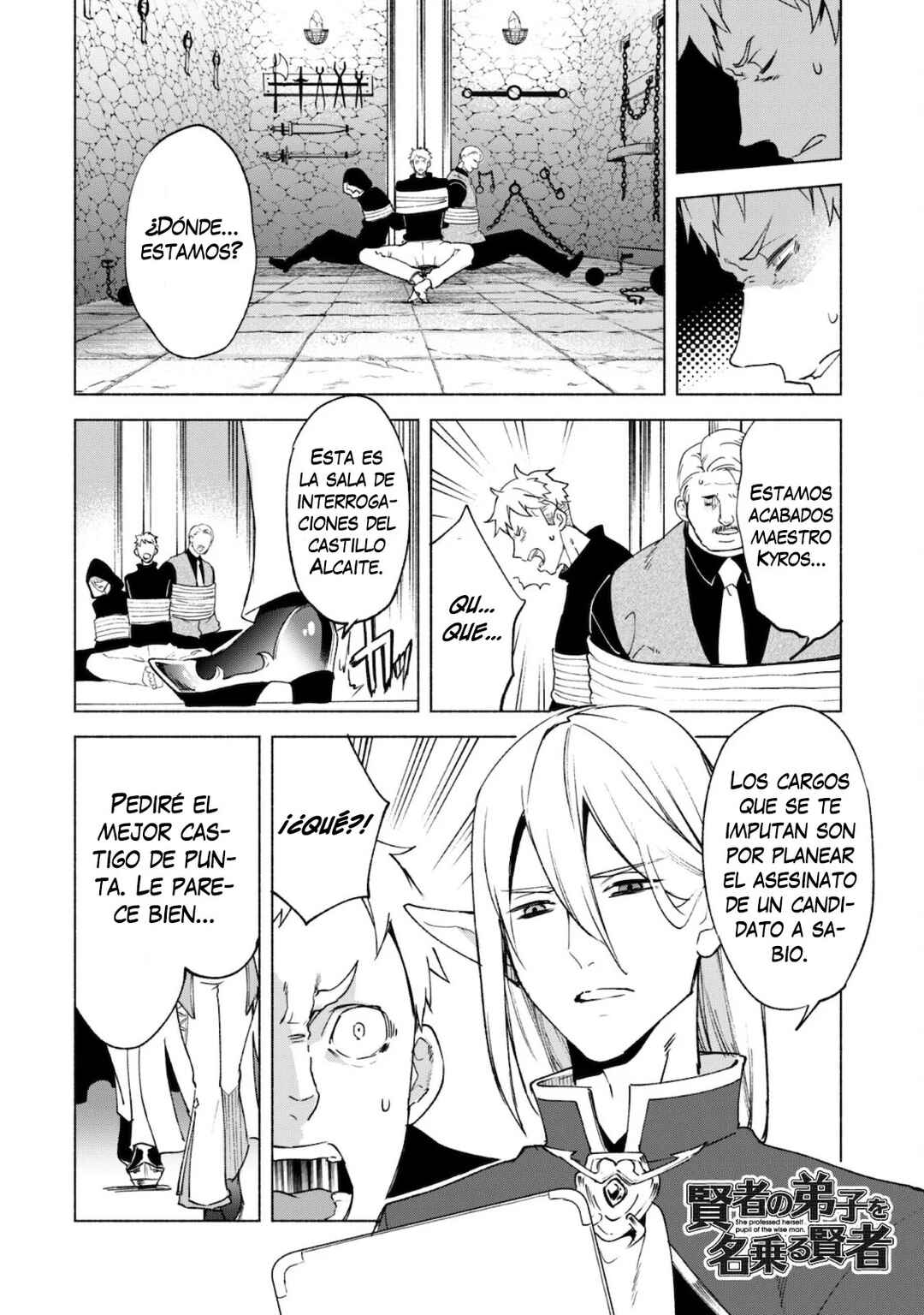 Kenja no Deshi wo Nanoru Kenja Chapter 55 - Page 3