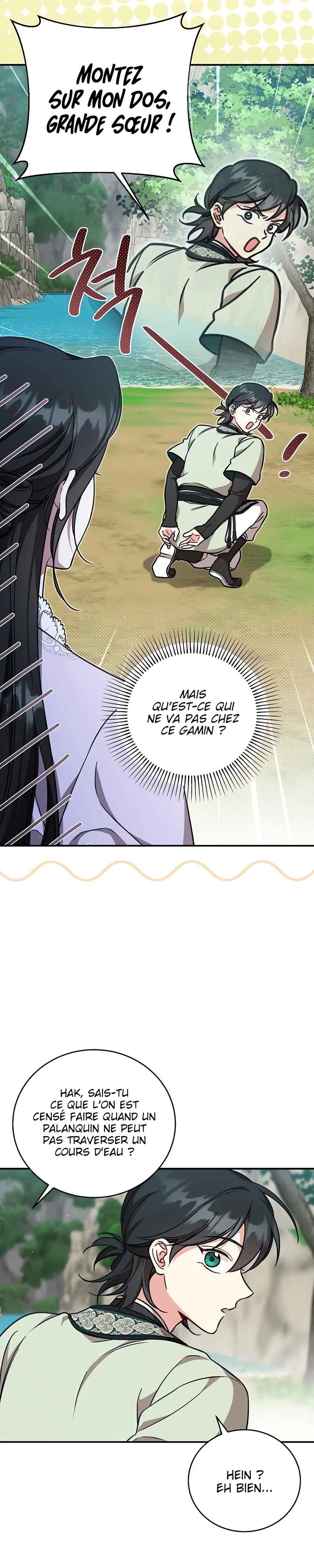 Sacheondangga ui Jangnyeo neun Gamun eul Jikinda Chapter 4 - Page 12