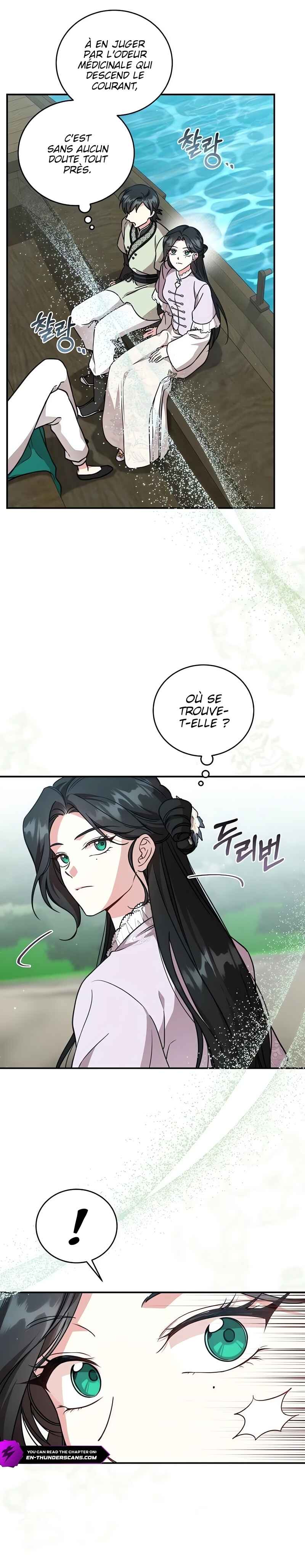 Sacheondangga ui Jangnyeo neun Gamun eul Jikinda Chapter 4 - Page 16