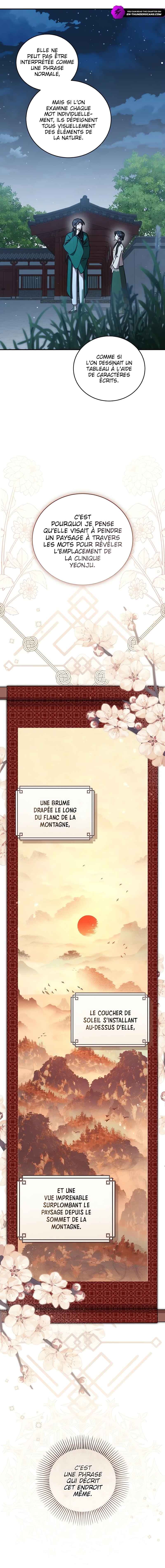 Sacheondangga ui Jangnyeo neun Gamun eul Jikinda Chapter 4 - Page 3