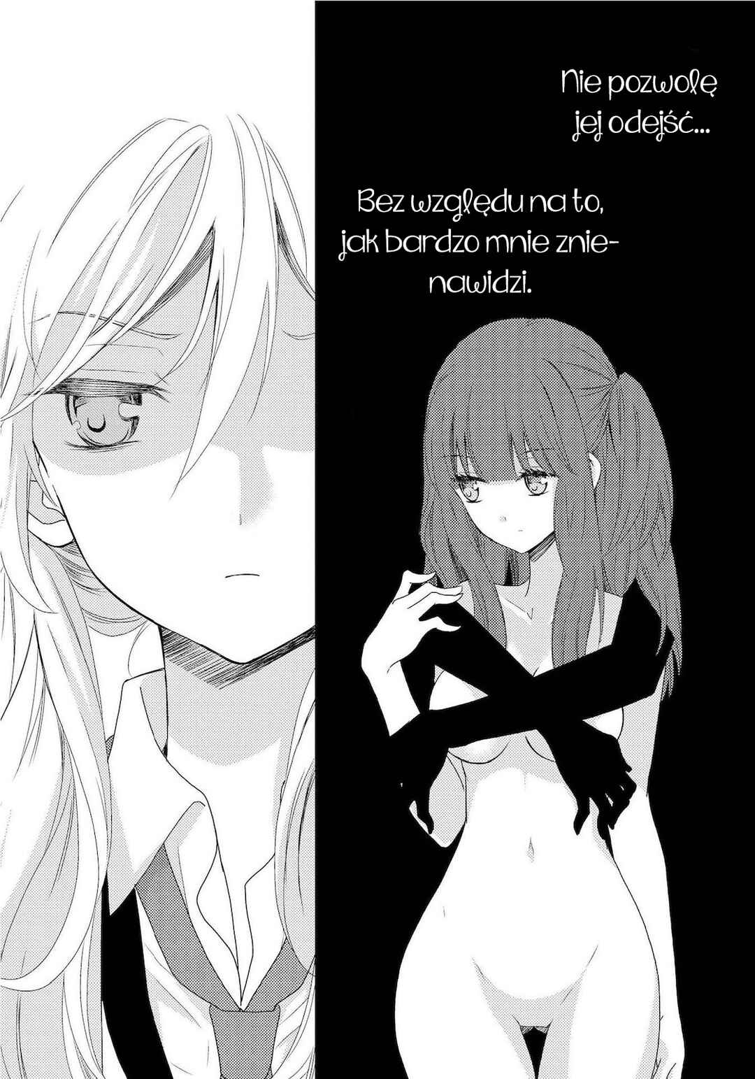Netsuzou Trap - NTR Chapter 12 - Page 16