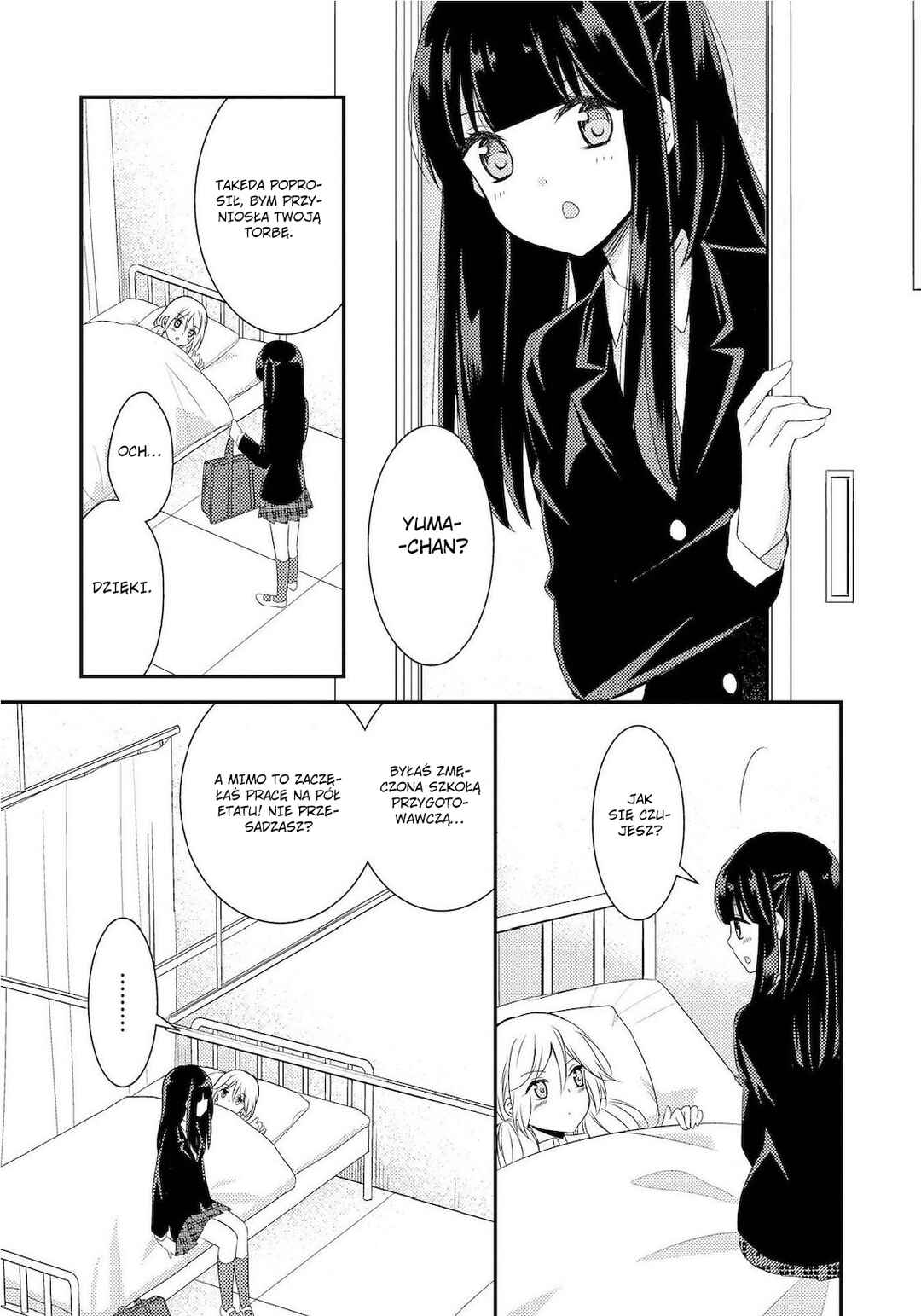 Netsuzou Trap - NTR Chapter 12 - Page 28
