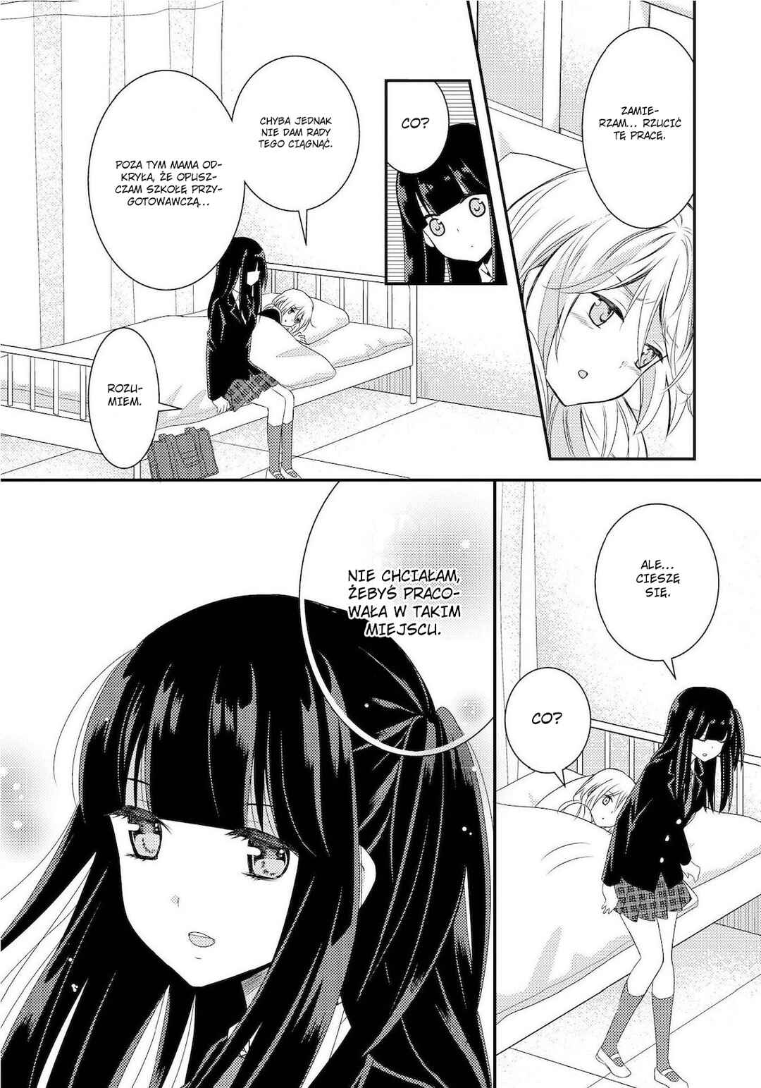 Netsuzou Trap - NTR Chapter 12 - Page 29