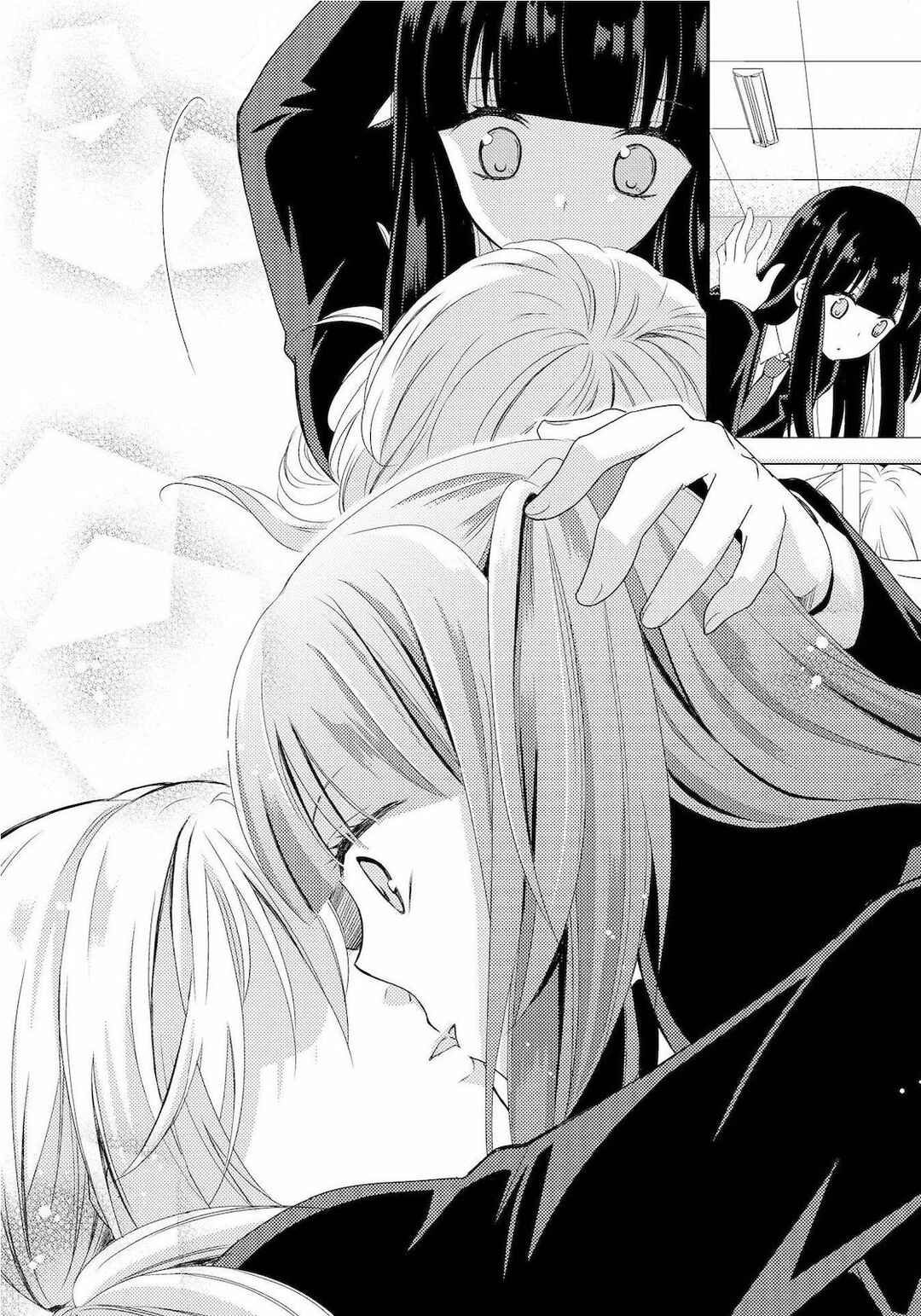 Netsuzou Trap - NTR Chapter 12 - Page 33