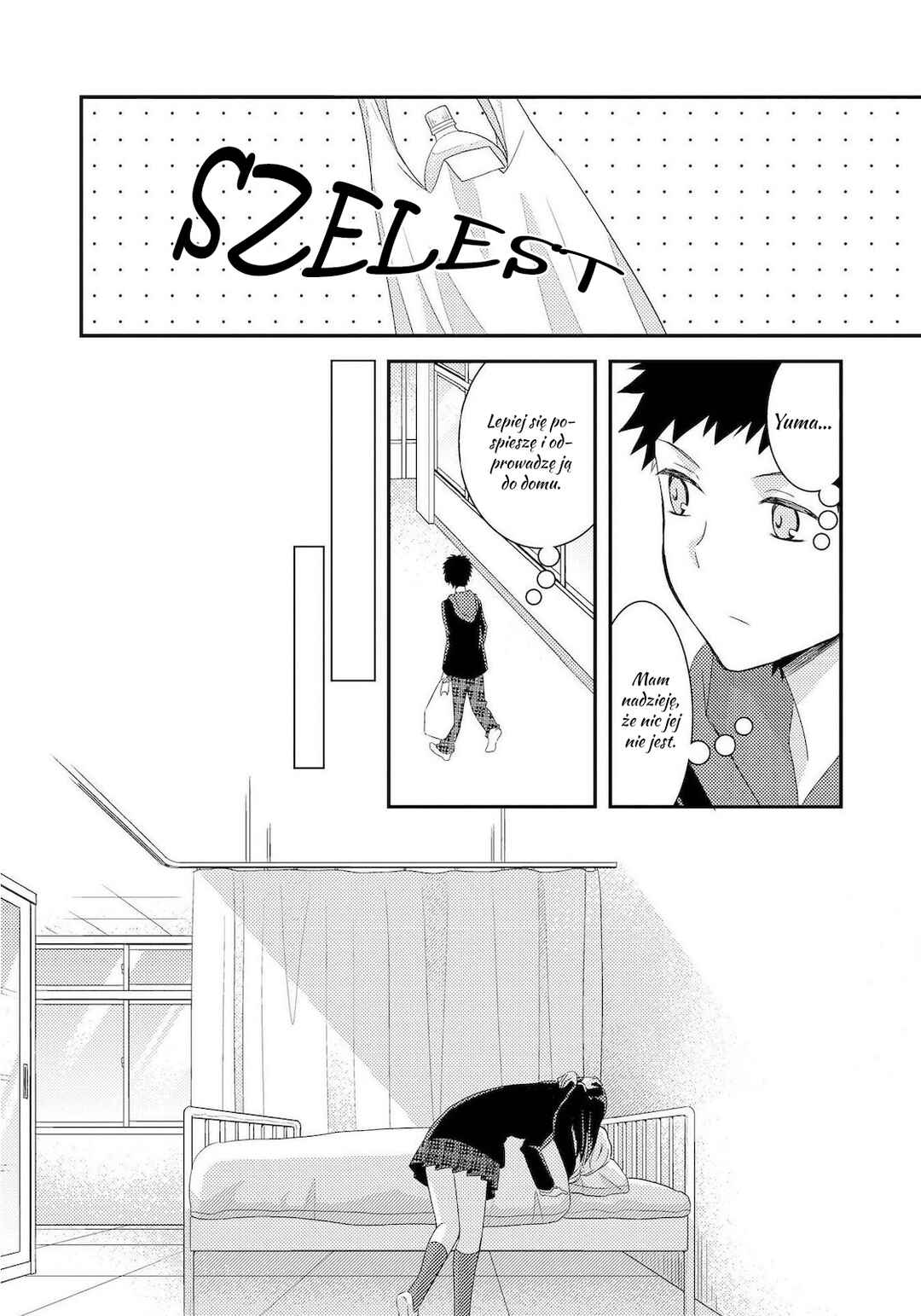 Netsuzou Trap - NTR Chapter 12 - Page 34
