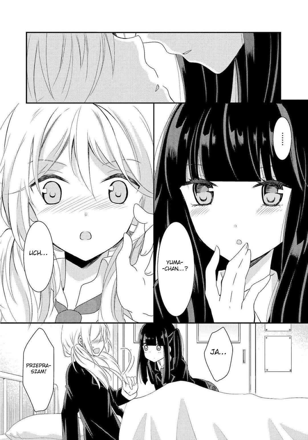 Netsuzou Trap - NTR Chapter 12 - Page 35