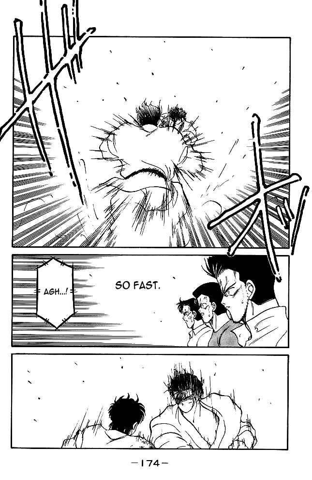 Gates of Carnage Chapter 35 - Page 10