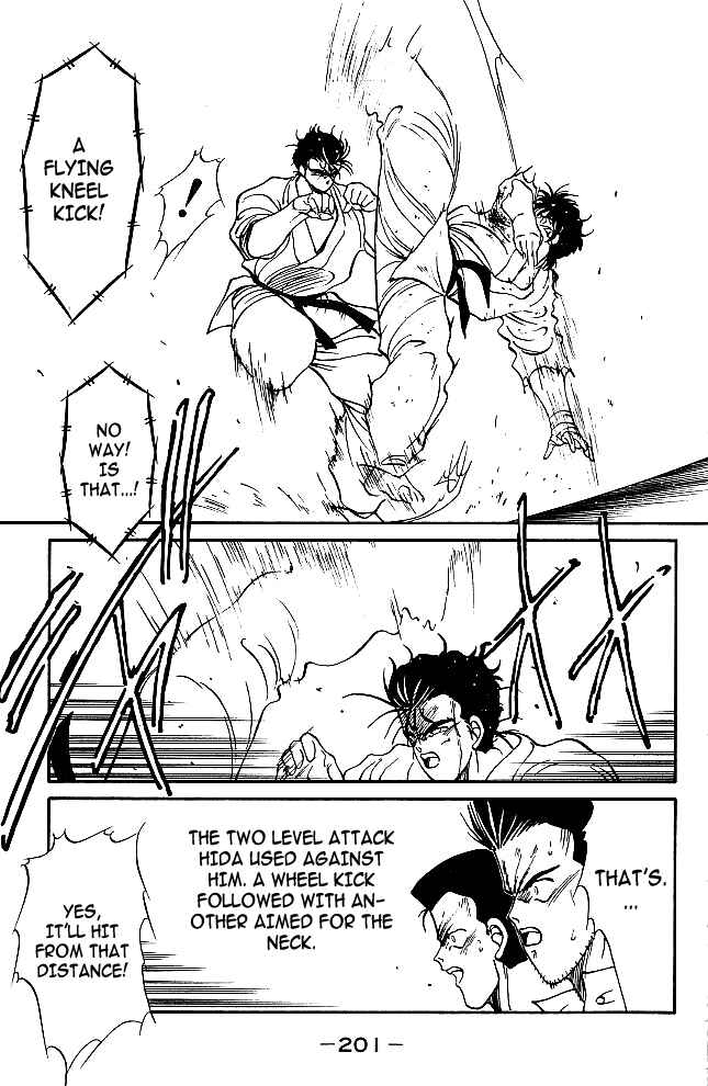 Gates of Carnage Chapter 35 - Page 37