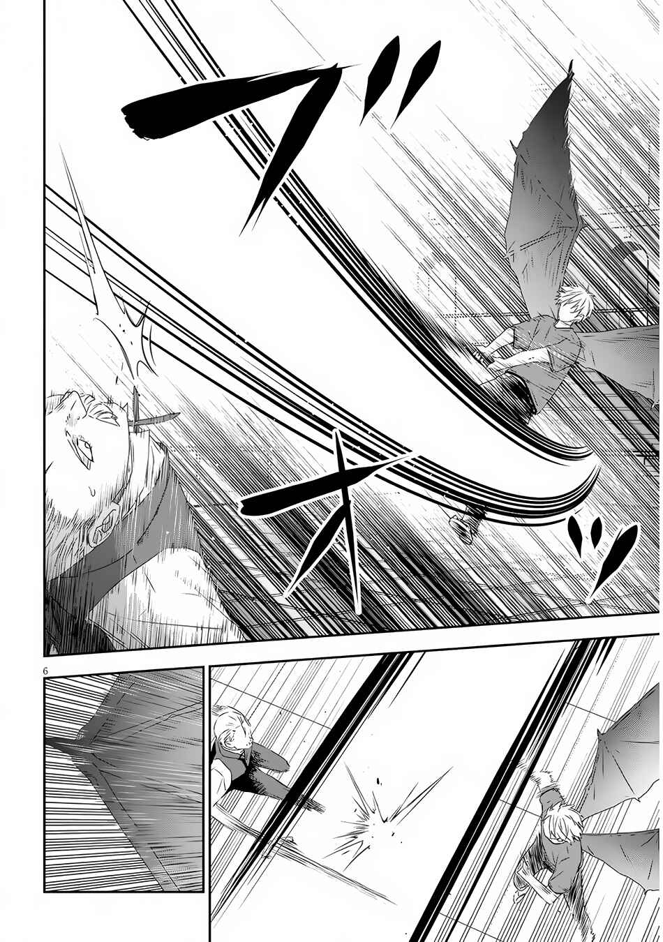 Maou ni Natta node, Dungeon Tsukutte Jingai Musume to Honobono Suru Chapter 62.1 - Page 7