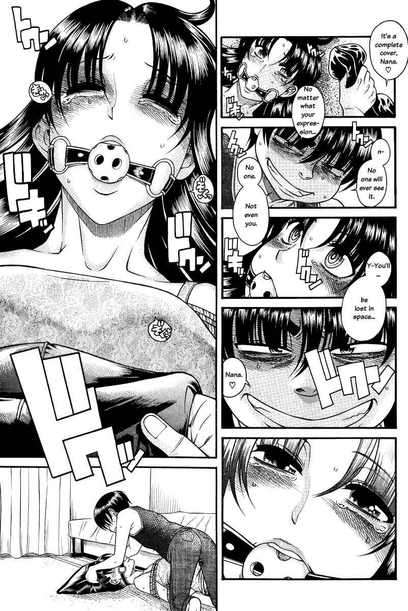 Nana to Kaoru - Step Up "S&M" Love Comedy Chapter 85 - Page 11