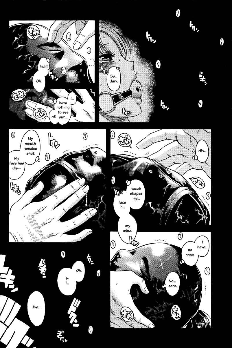 Nana to Kaoru - Step Up "S&M" Love Comedy Chapter 85 - Page 12